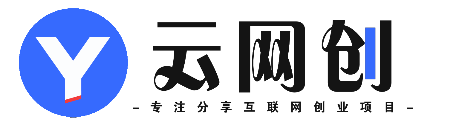 编绳手工编织项链diy教程视频 入门一学就会中国结项链手链素材-站长V课